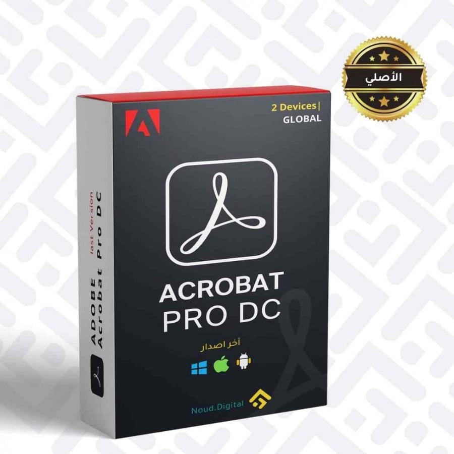 اشتراك أدوبي أكروبات برو Adobe acrobat pro