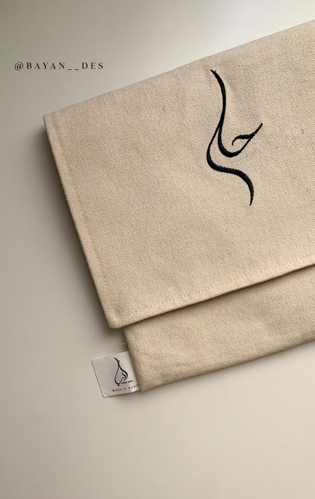 canvas Pouch (حًلم)