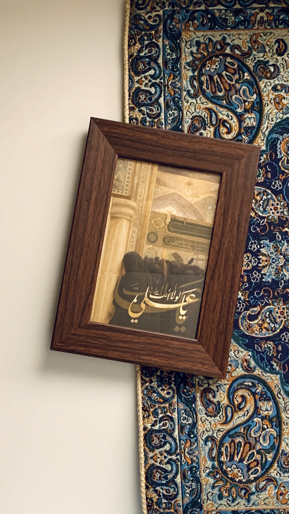 لوحة مكتب