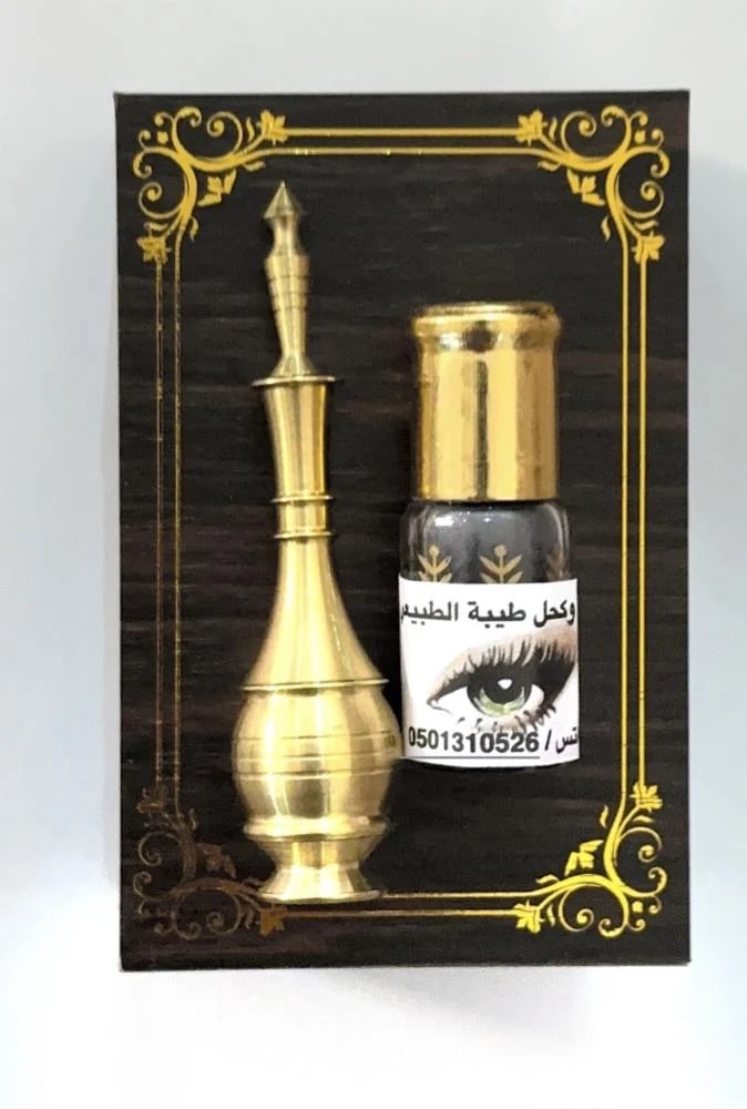 الباقة  الفضية