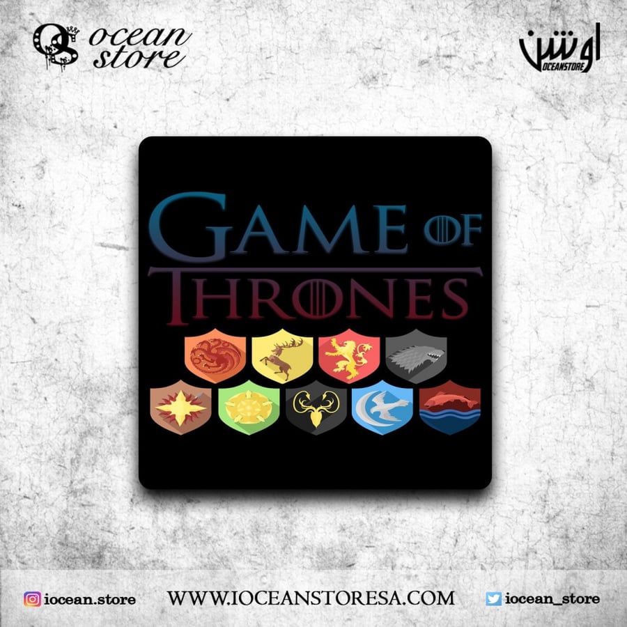 Base for the cup - coaster - Game of Thrones - Game of Thrones - the struggle of the crowns