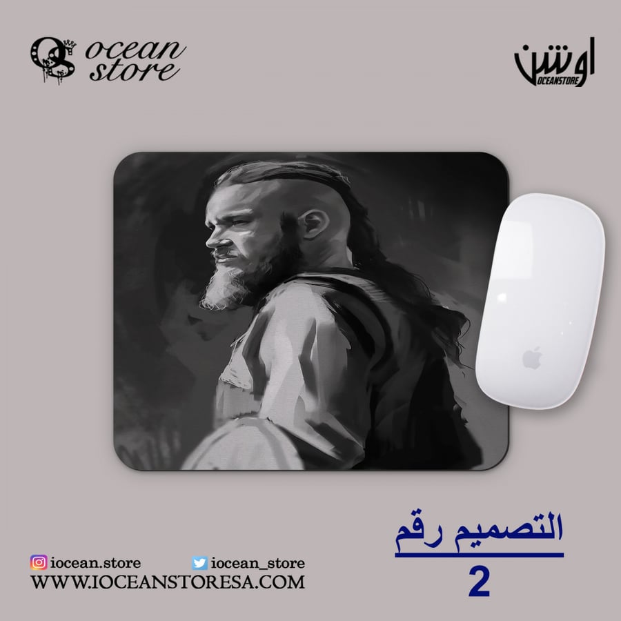 ماوس باد - Vikings - فايكنجز - فايكنقز - فايكنج - فايكنق-راغنار لوثبروك