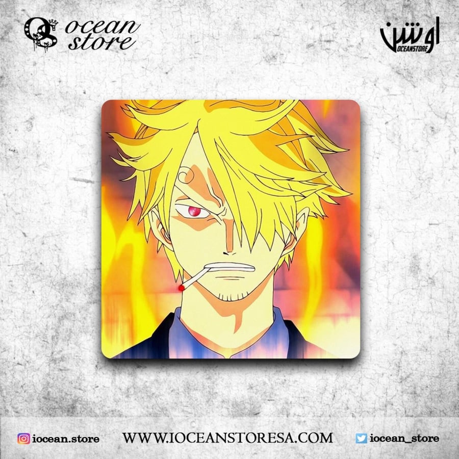 قاعدة للكوب - كوستر - One Piece - ون بيس