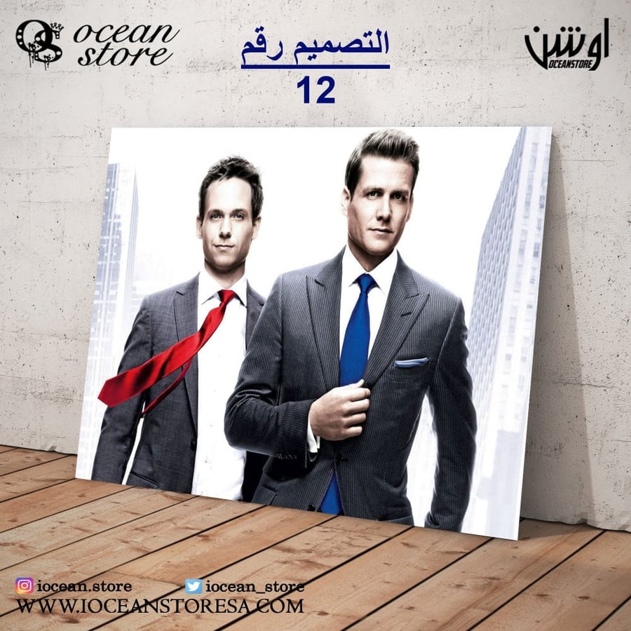 Metal board / poster - Suits