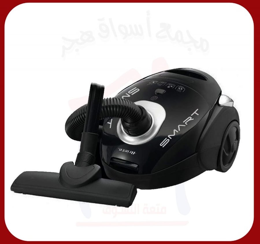 Ariete electric bagless vacuum cleaner 1600W