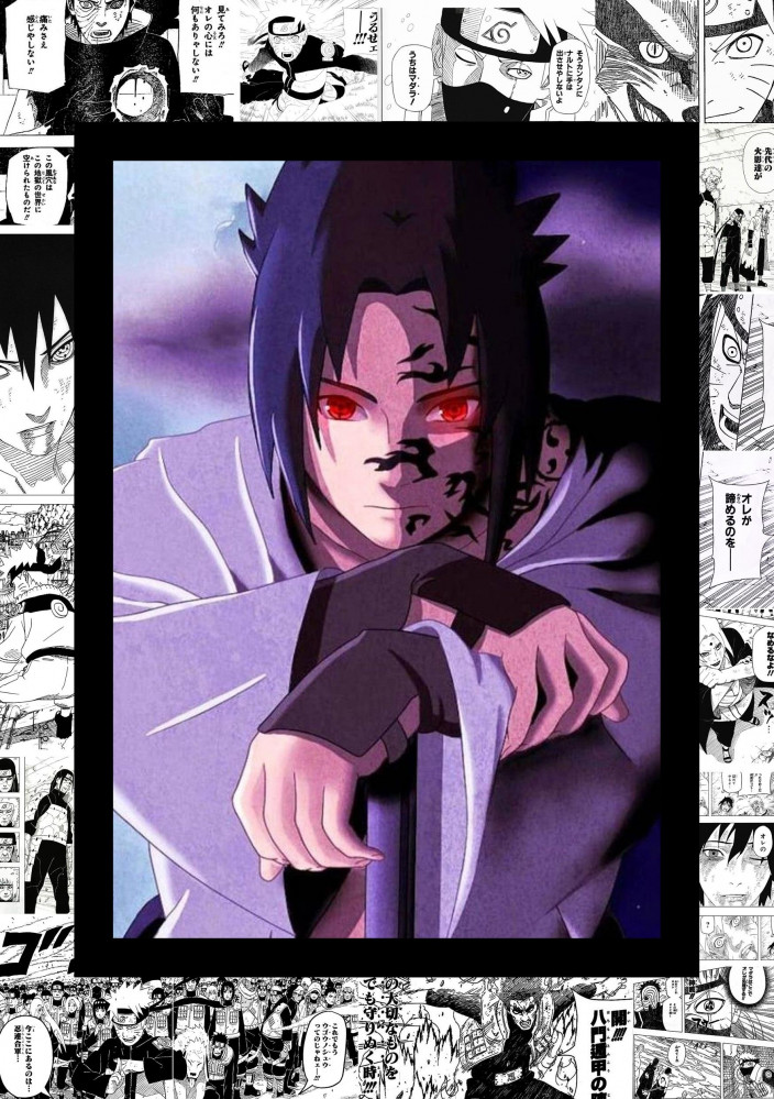 Naruto   (17)