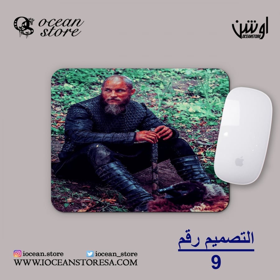 ماوس باد - Vikings - فايكنجز - فايكنقز - فايكنج - فايكنق-راغنار لوثبروك