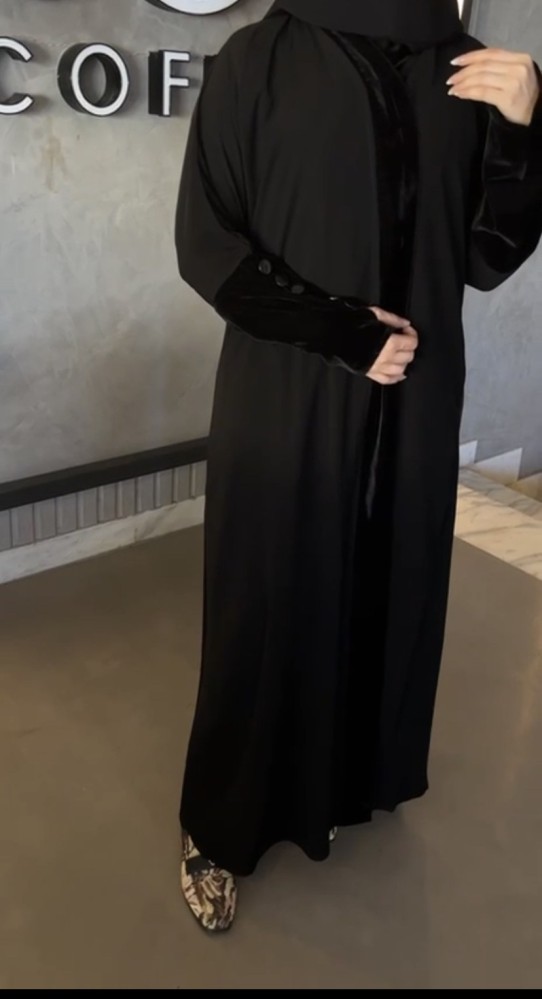 عبايه غزل