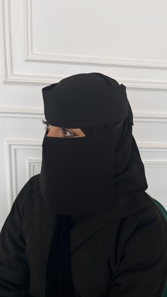 نقاب بمطاط مائل (قصير)