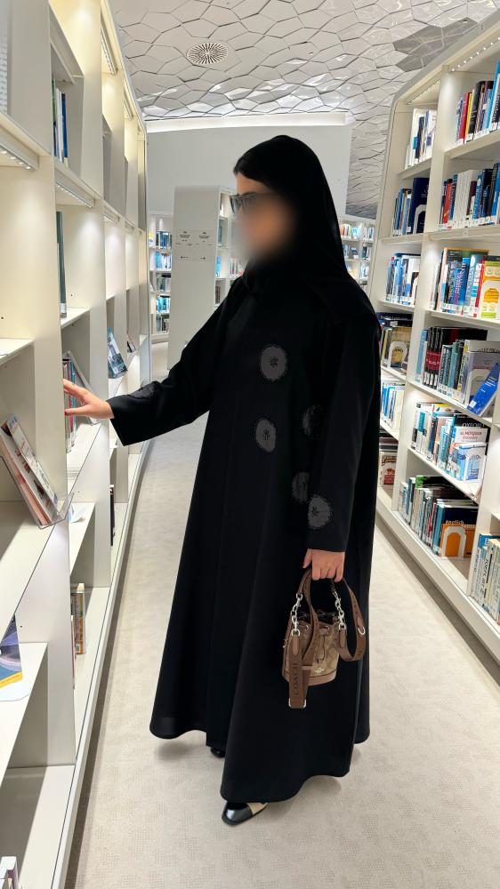 زاهيه 32