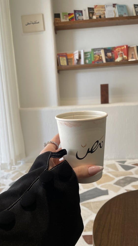 زاهيه 23