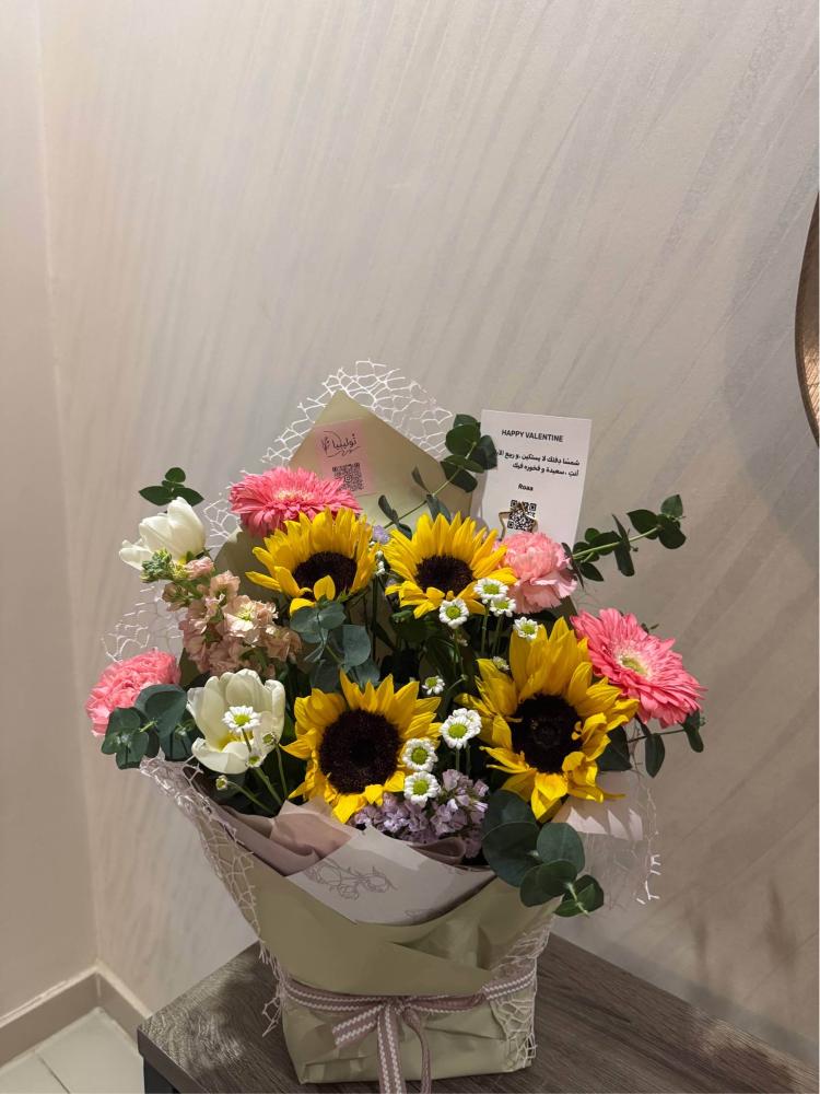 باقة ورد