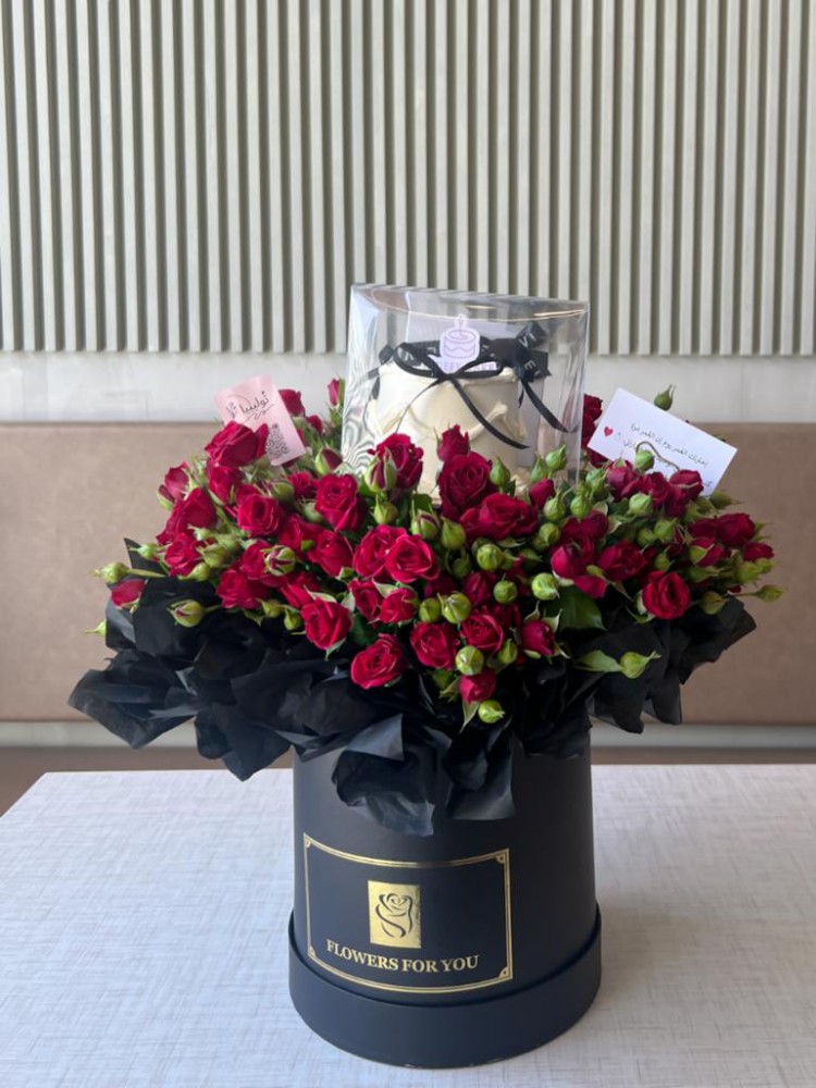 valentine's day