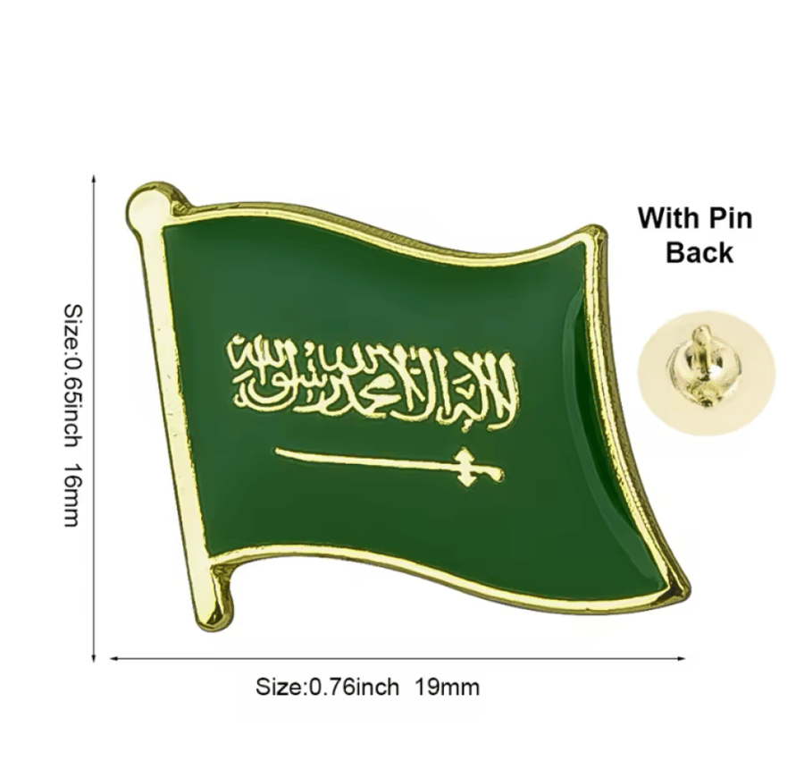 بروشات اليوم الوطني