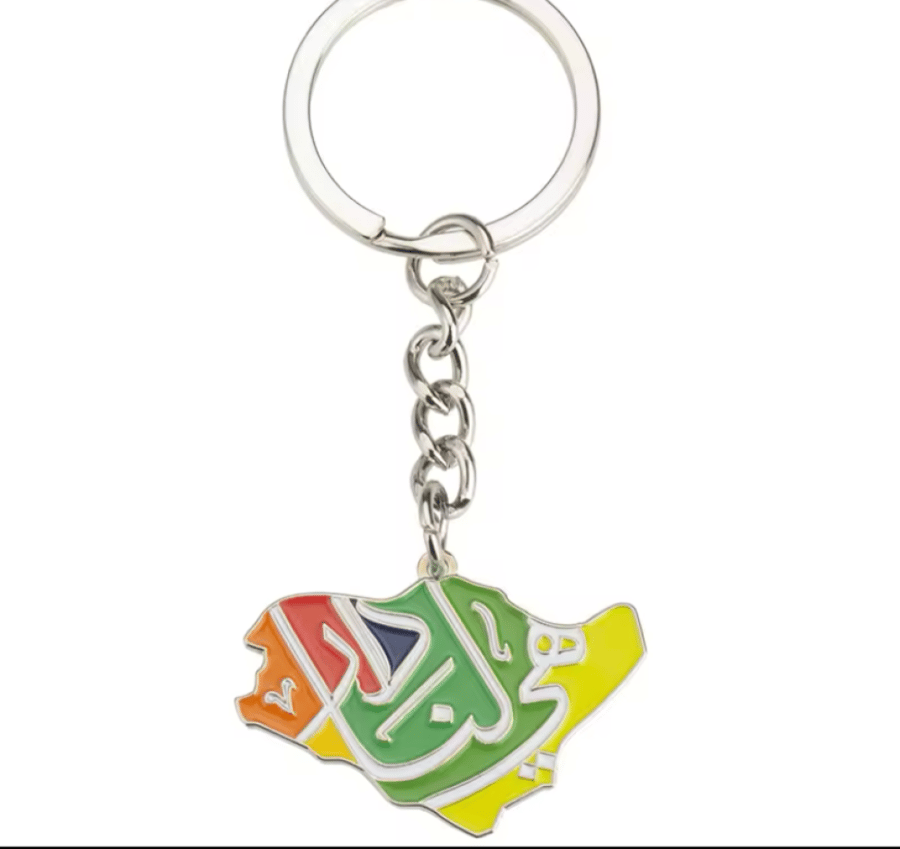 بروشات اليوم الوطني