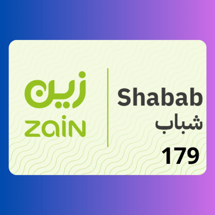 باقة زين شباب 179