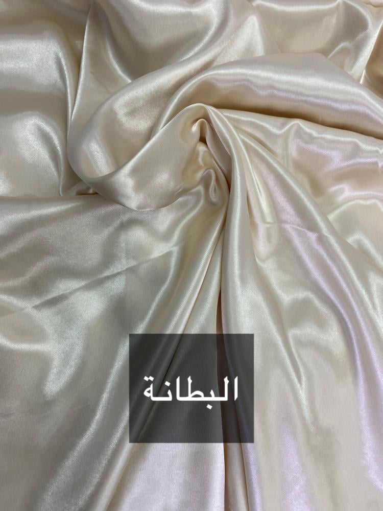 مخور بثينة