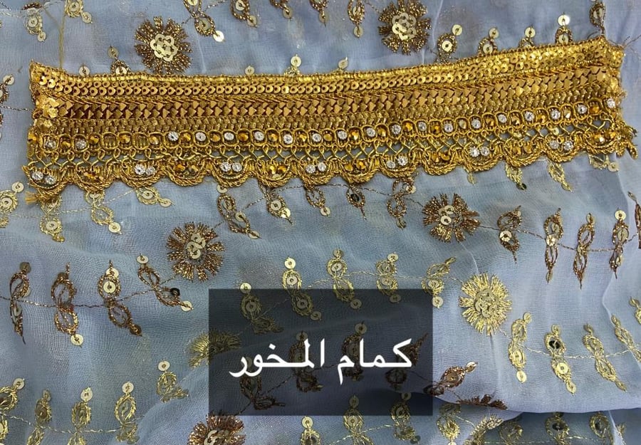 مخور دانة