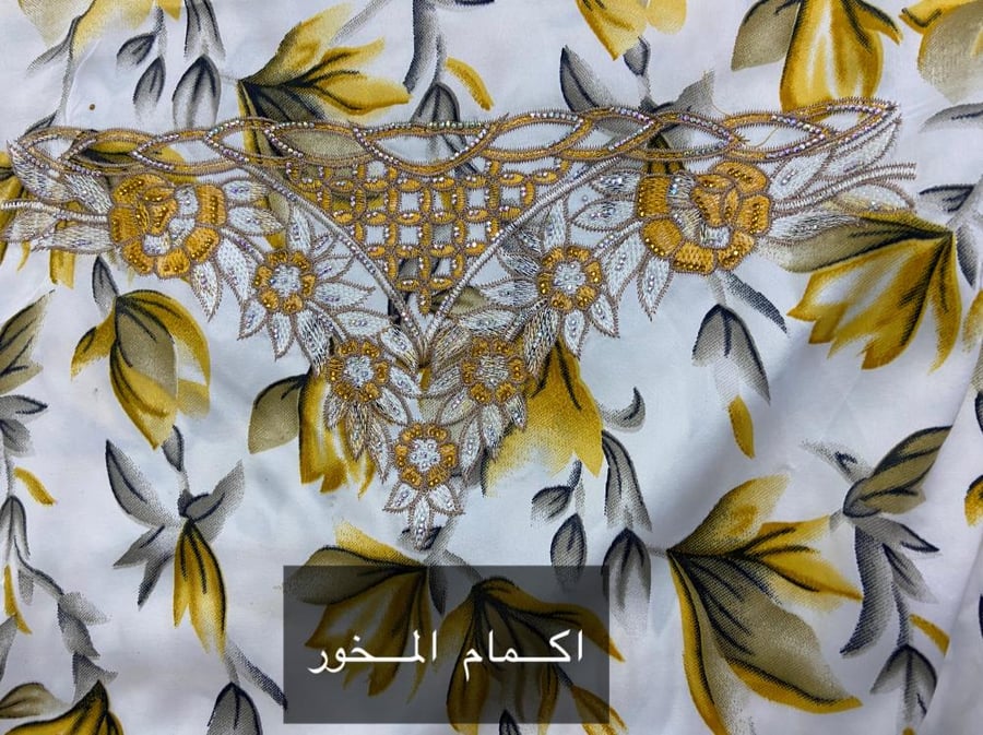 مخور خيرية