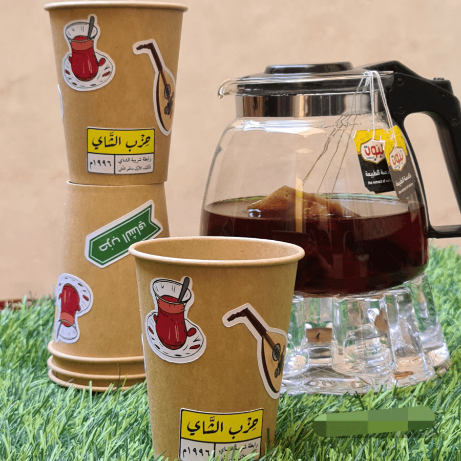 كوب حزب الشاي 12 حبه