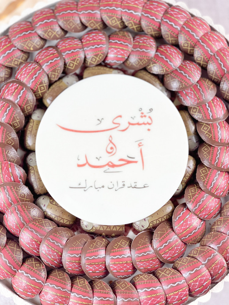 ترانسفير 3d شعبي (احمر)