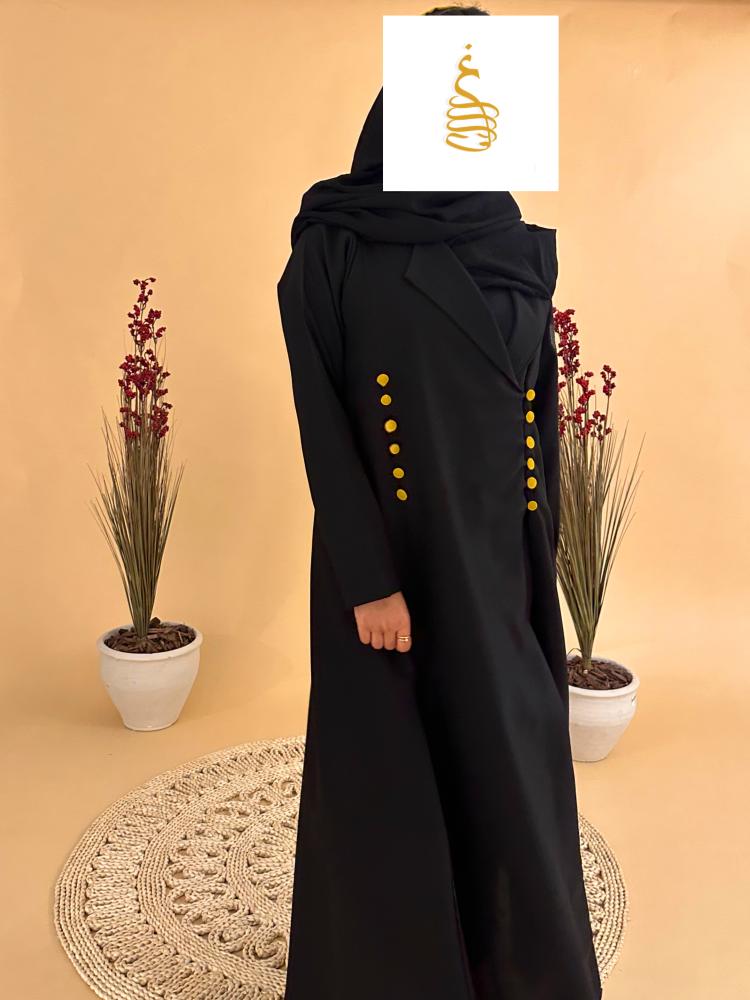 عبايـة رسمية للعمل