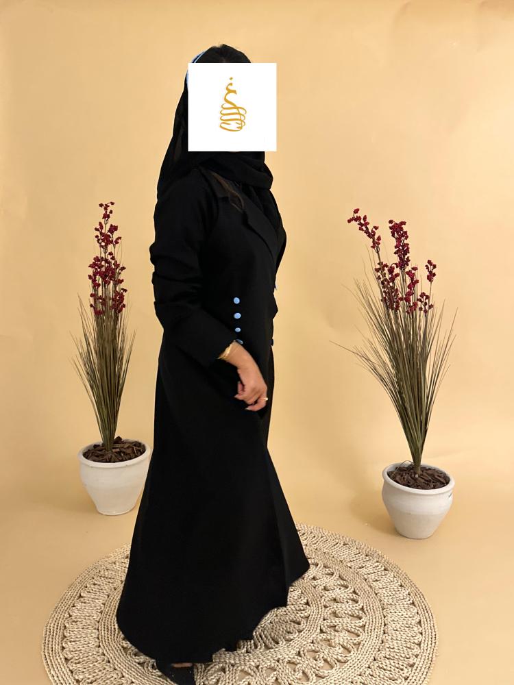 عبايـة رسمية للعمل