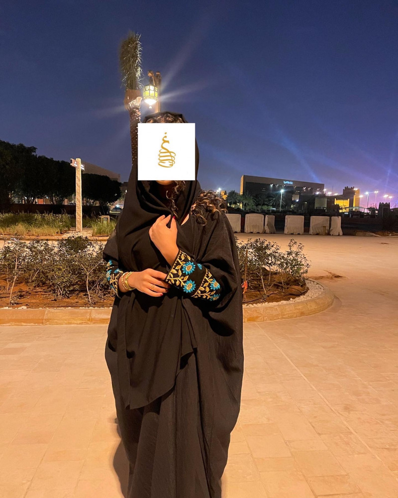 عبايـة بكلـفة