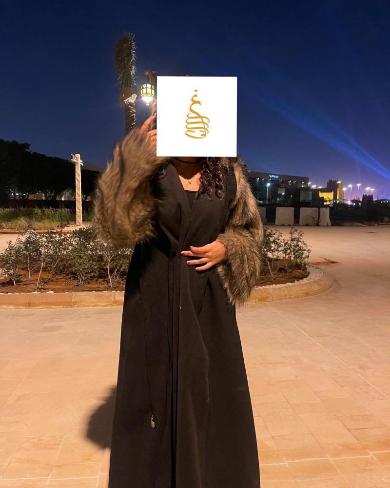 عباية - فروة