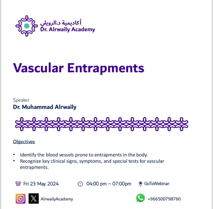 Vascular Entrapments