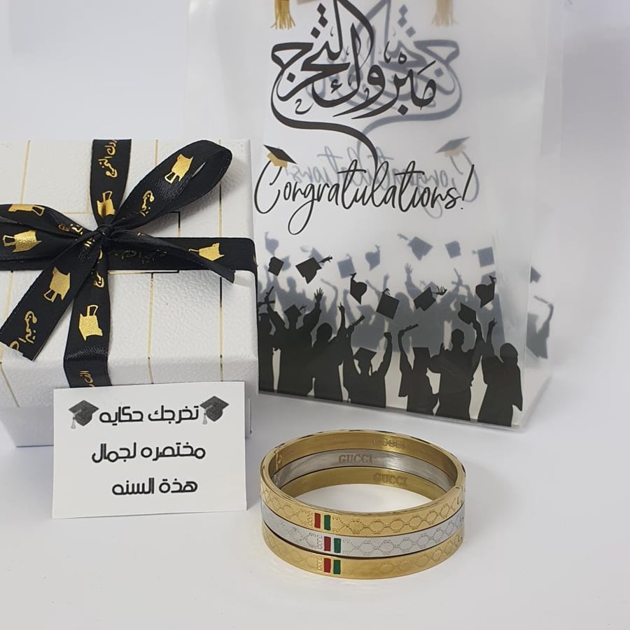 طقم اساور ماركه 3 قطع هديا لتخرج