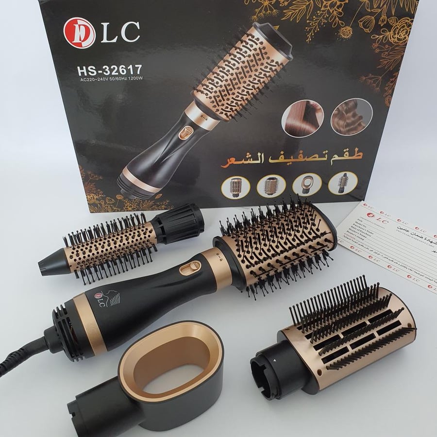 طقم مصفف لشعر 4 قطع حراره 1200واط