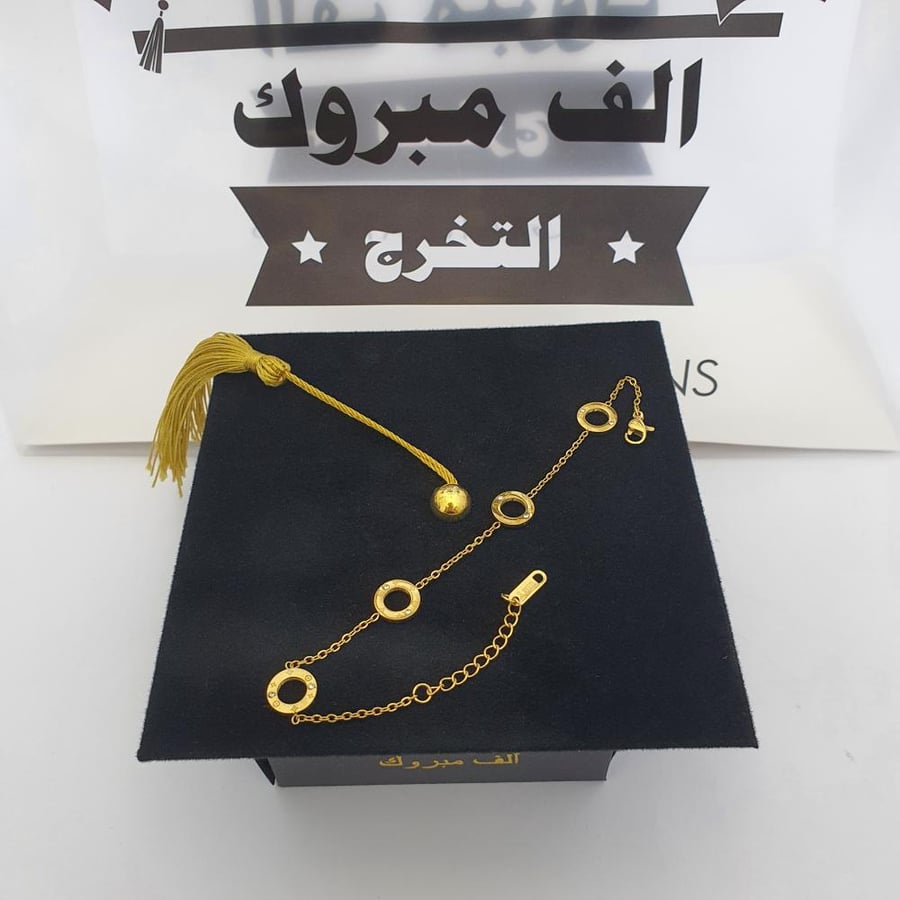 اسوره ماركه بملحقات لتخرج بكج وكيس زي ماهو واضح فالصوره