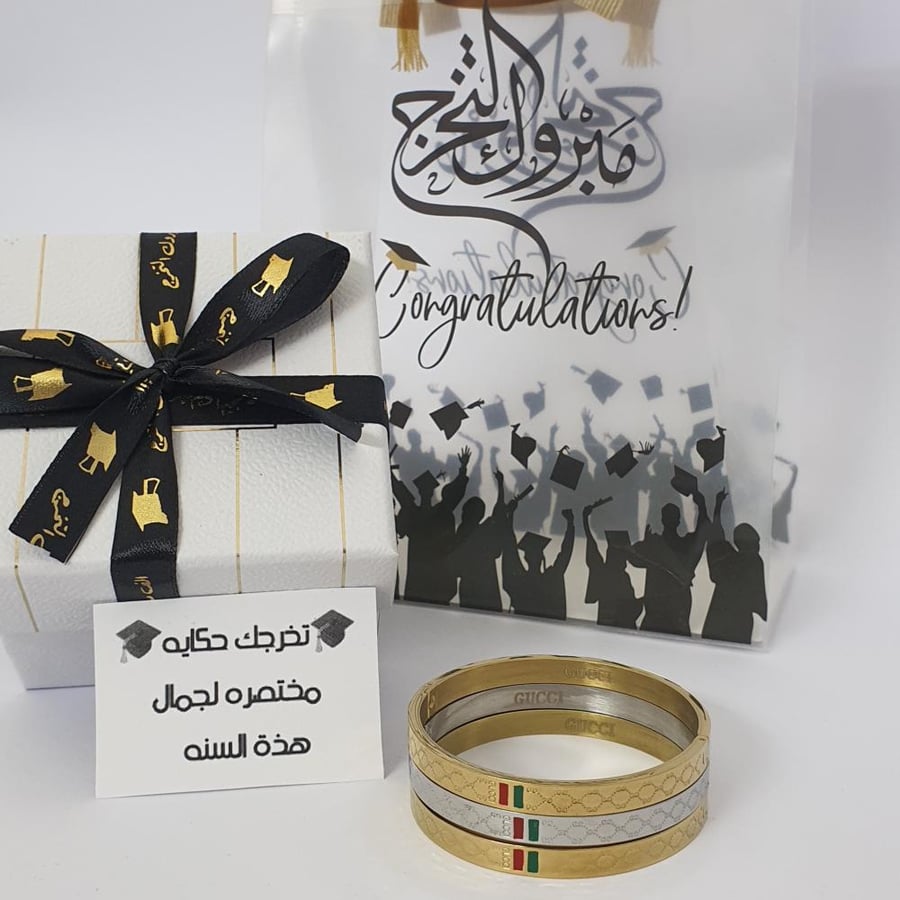 طقم اساور ماركه 3 قطع هديا لتخرج
