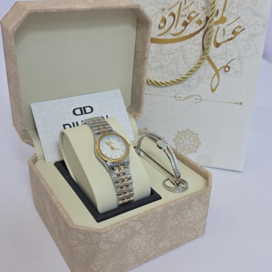ساعه باسوره وخاتم اصليه ضمان سنه استيل
