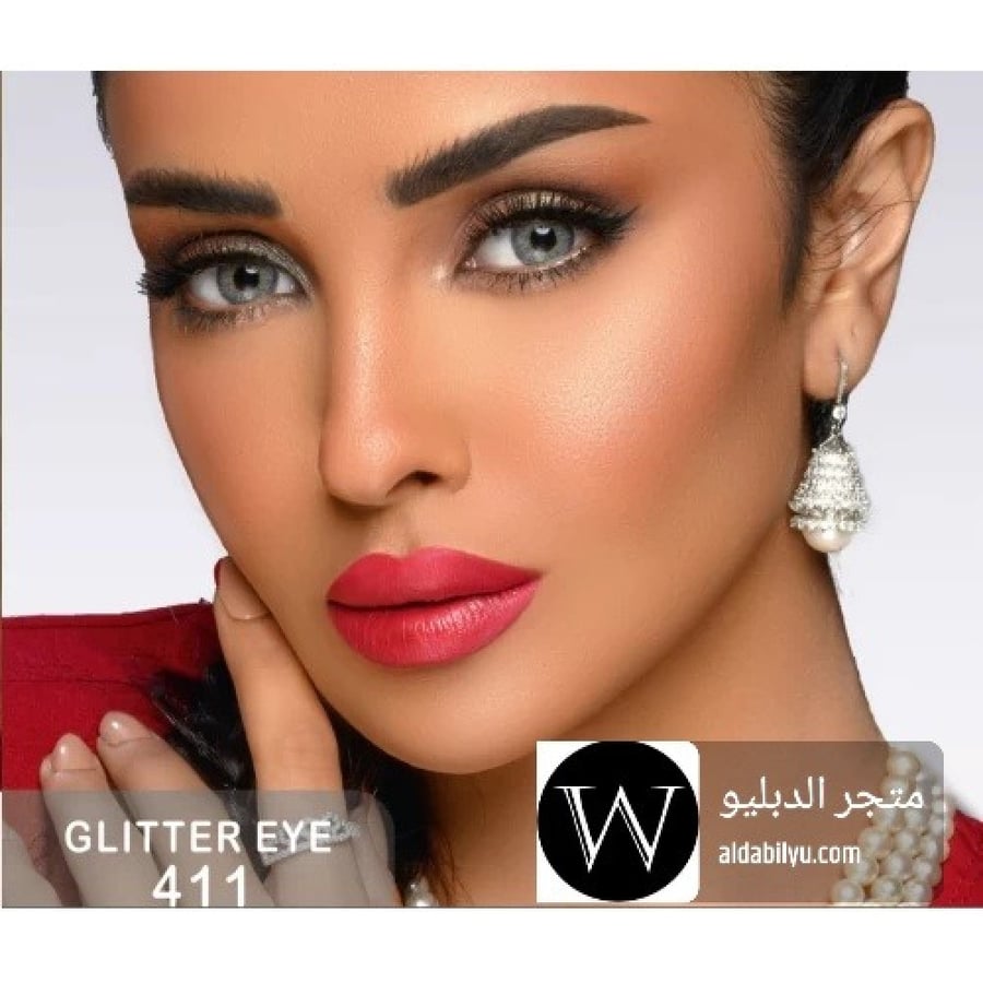 سندريلا - عدسات سنويه اصليه مع محلول هديه