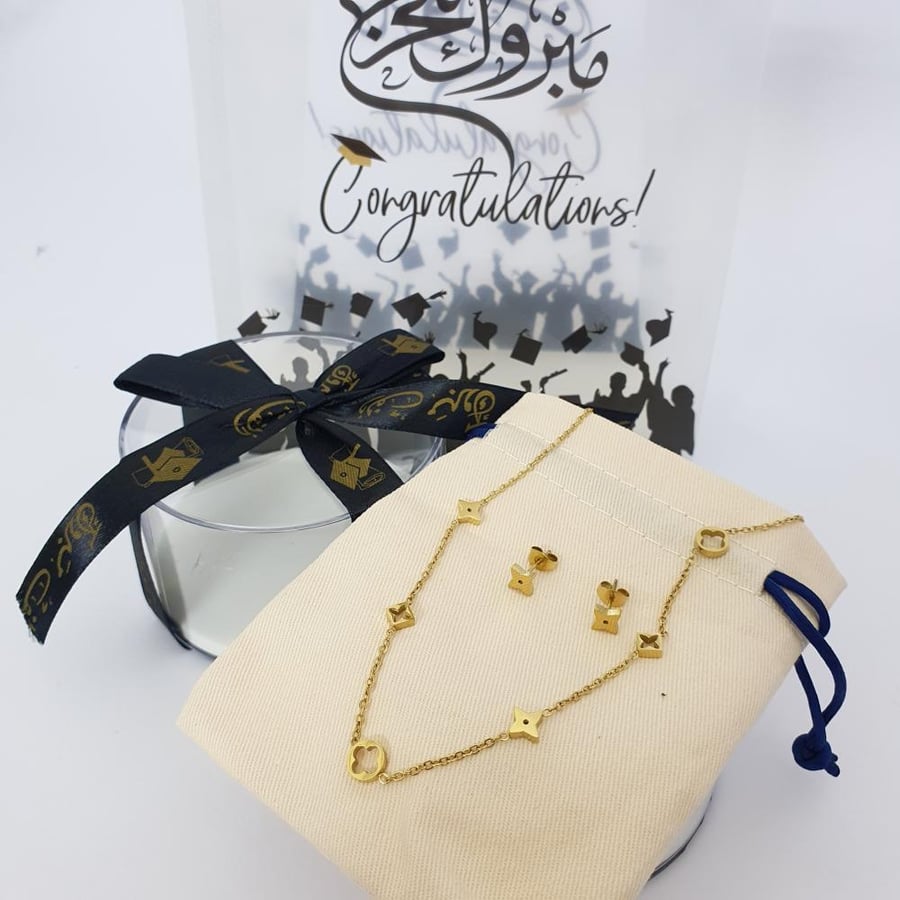 سلسال مع حلق ماركه  بكيس وعلبه التخرج