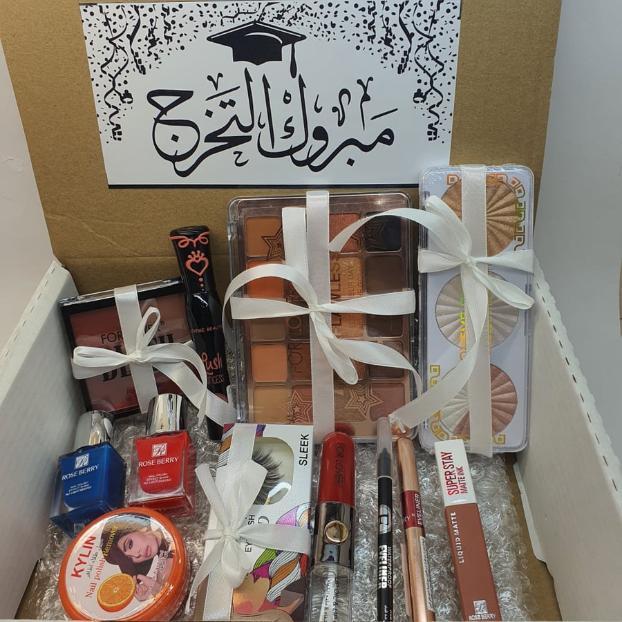بوكس مكياج للخريجات
