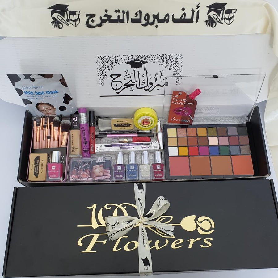بوكس مكياج للخريجات المتكامل