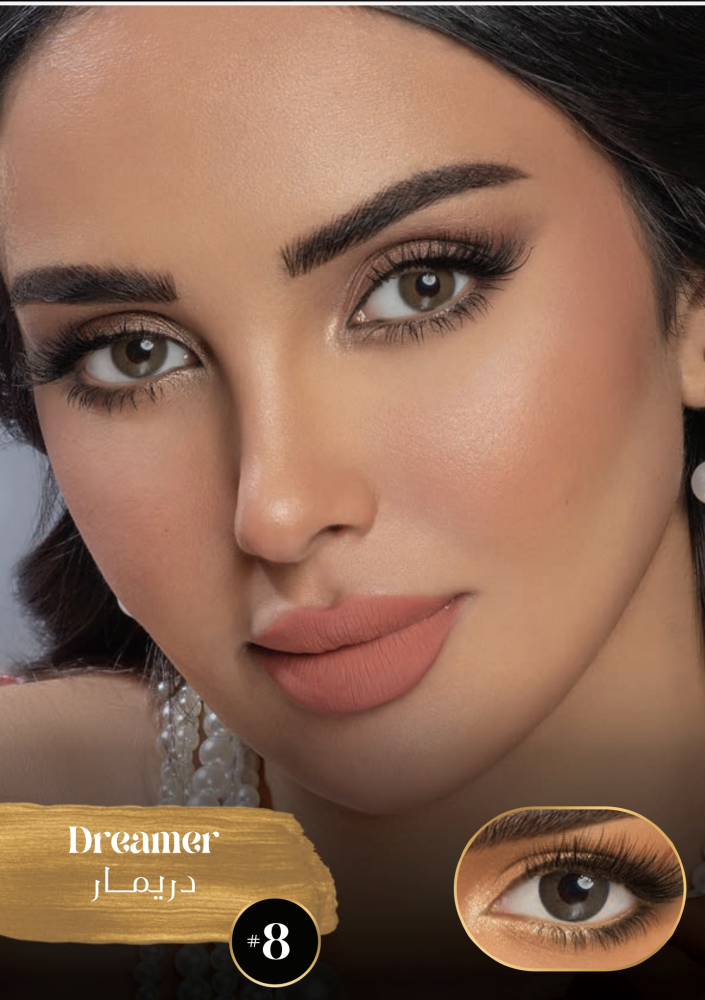 سندريلا - عدسات سنويه اصليه مع محلول هديه