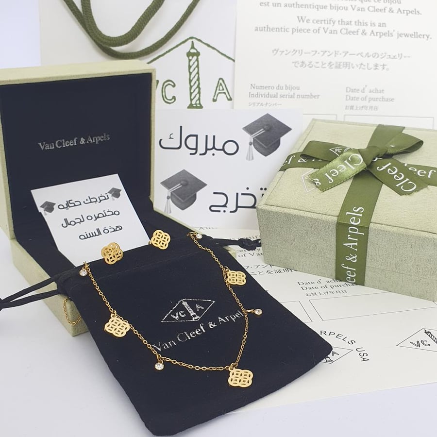 سلسال مع حلق ماركه لونها ثابت مايتغير