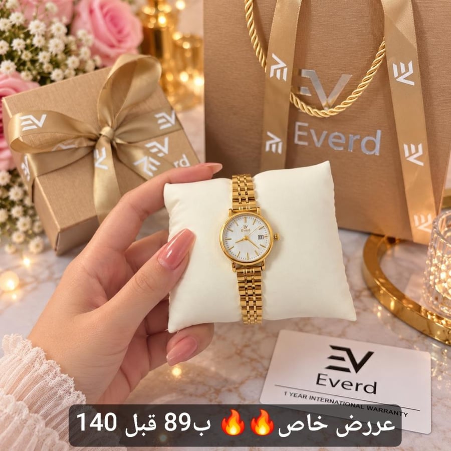 ساعه اصليه استيل ماركه ايفارد ضمان سنه مقاومه للماء والصدى