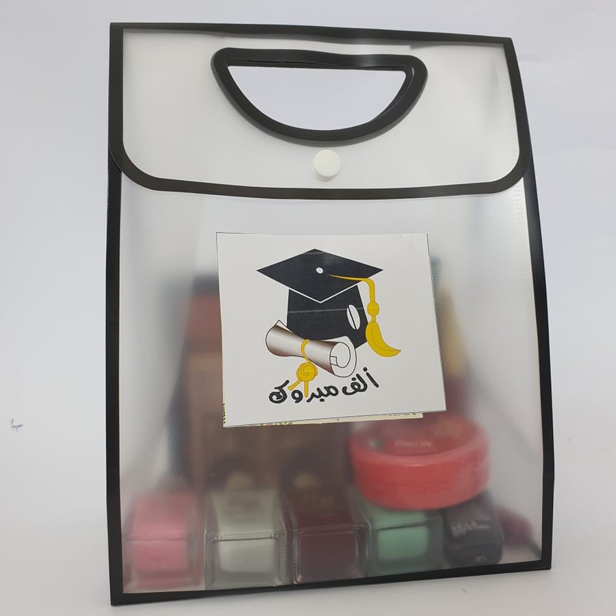 بوكس مكياج للخريجات 2025