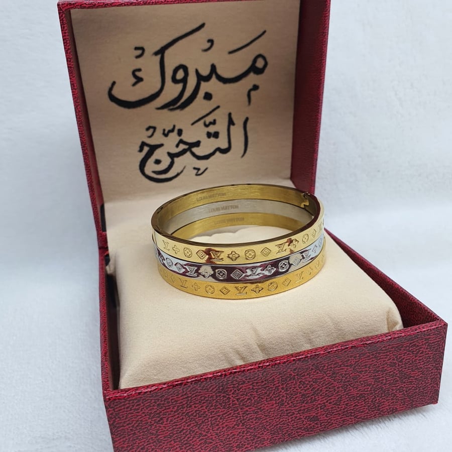 اساور مارك لتخرج