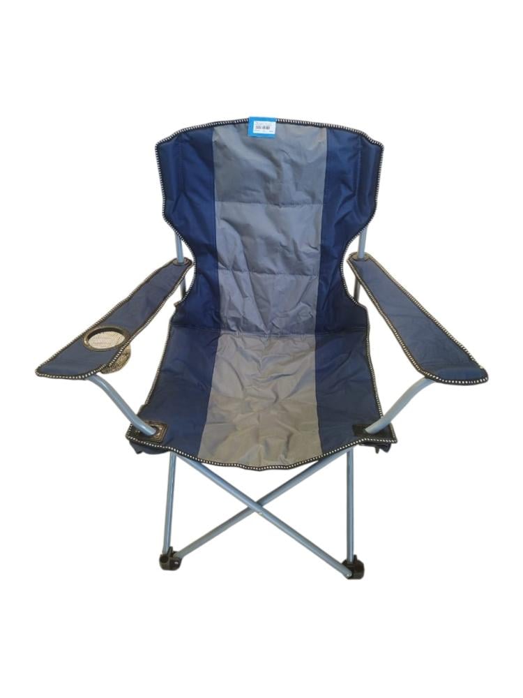 Two-tone color cup travel chair 1054 53*53*92
