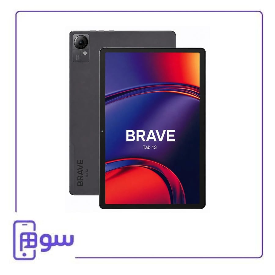 تابلت بريف T4 Lite واي فاي 128 قيقا رام 4+4 - 10.1 أنش