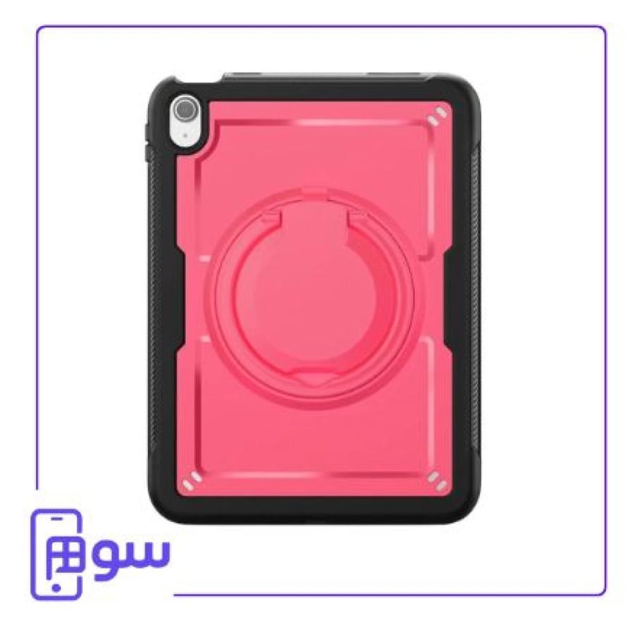 كفر ايباد مقاوم للصدمات بتقنية ثيرمولين مع ستاند قابل للطي والدوران 360 درجة - وردي