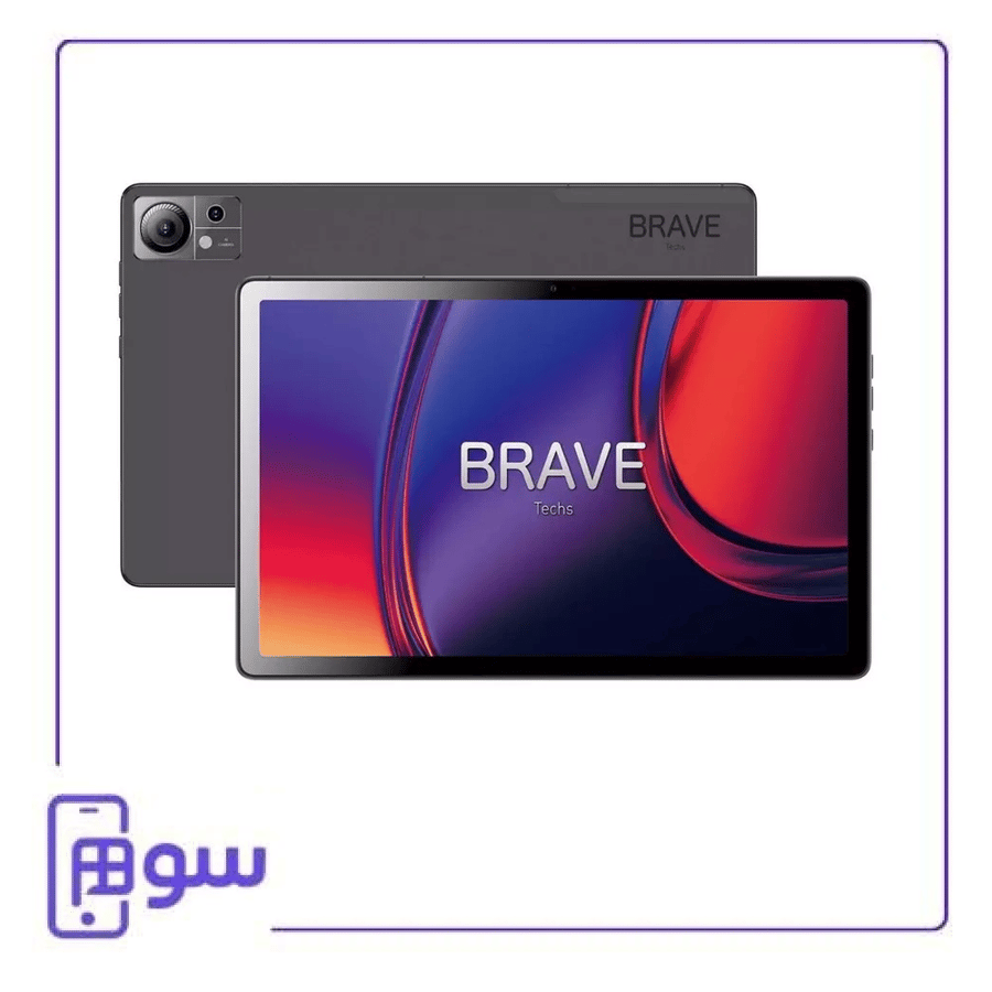 تابلت بريف T4 Lite واي فاي 128 قيقا رام 4+4 - 10.1 أنش