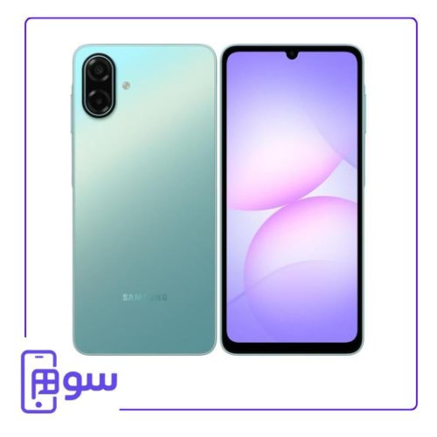 سامسونج جالكسي أيه07 5G