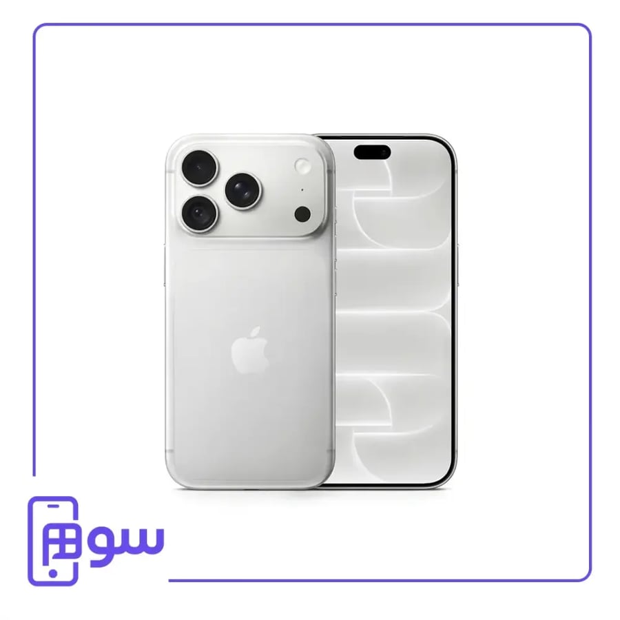 ايفون 18 برو ماكس